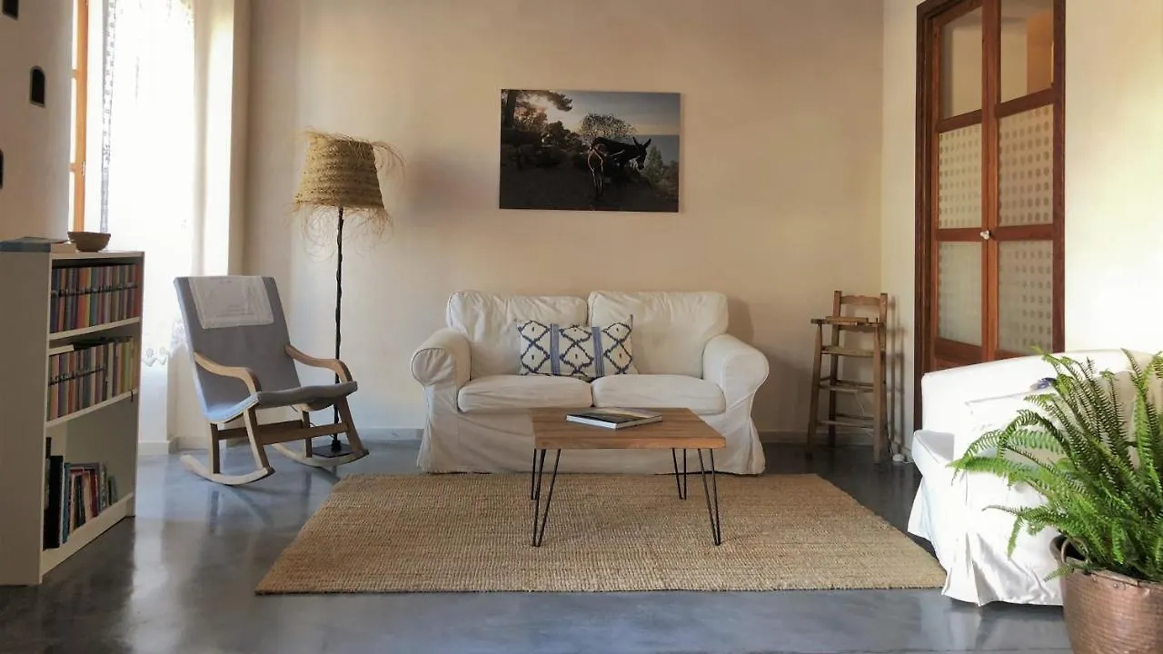 يوبي Vista De La Vila - Turismo De Interior. 3*,